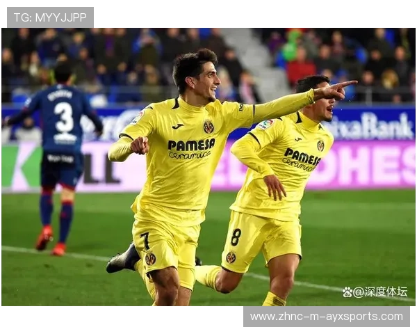 比利亚雷亚尔引入标准化定位球套路，助力破解得分难题