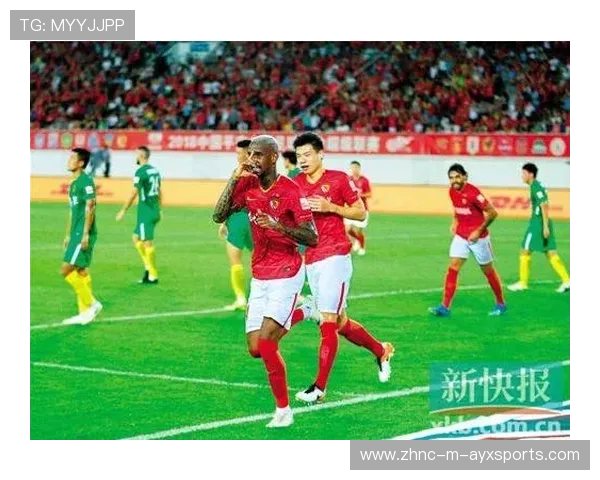 广州恒大新援亮相，球队实力大幅提升