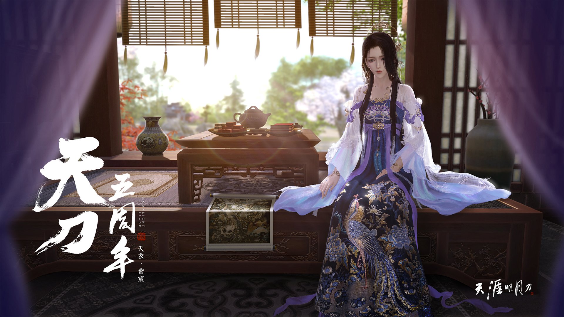 哈伦决赛冲刺阶段爆发力十足,哈伦哈贝