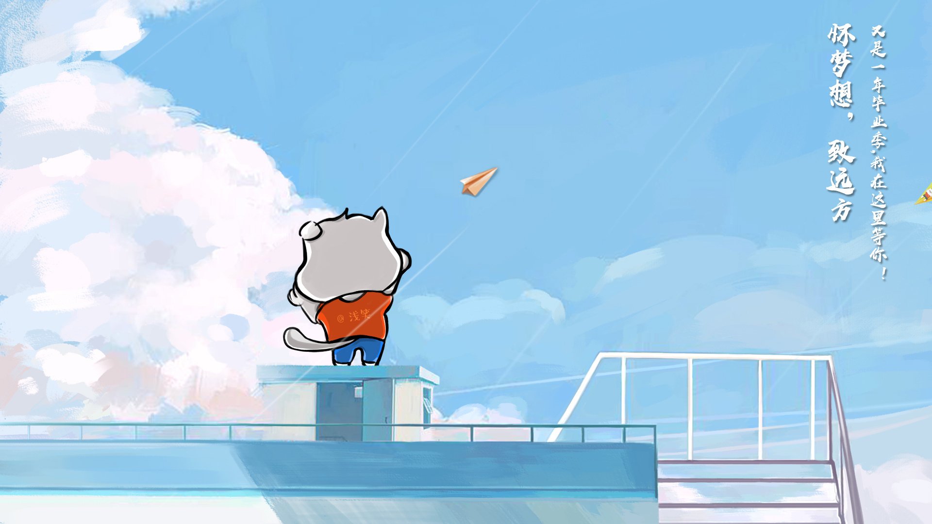 埃塞俄比亚男篮在非洲大赛中表现优异,体育水平持续提升