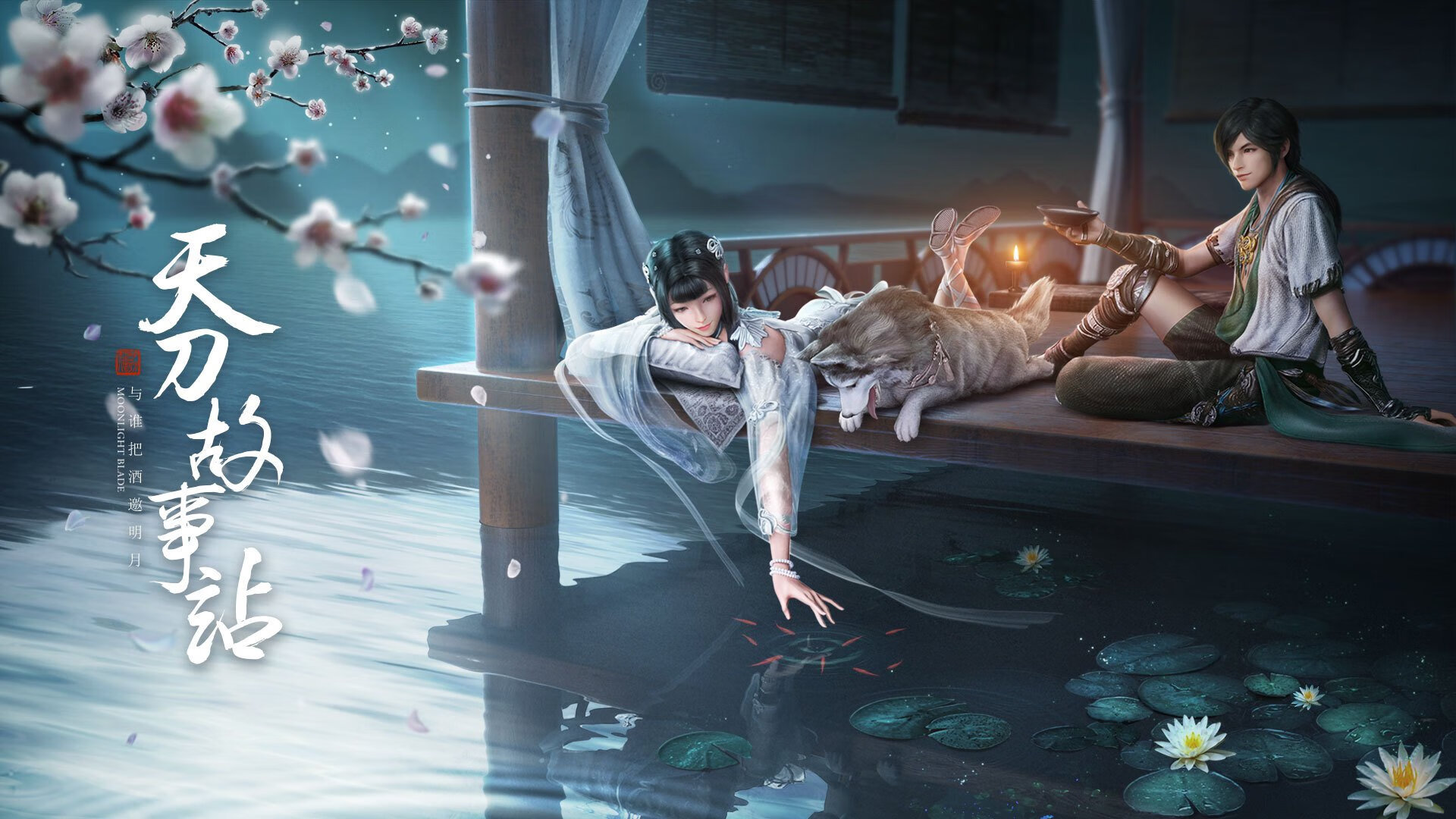 威少称愿做场上发动机组织全队,威少的动作