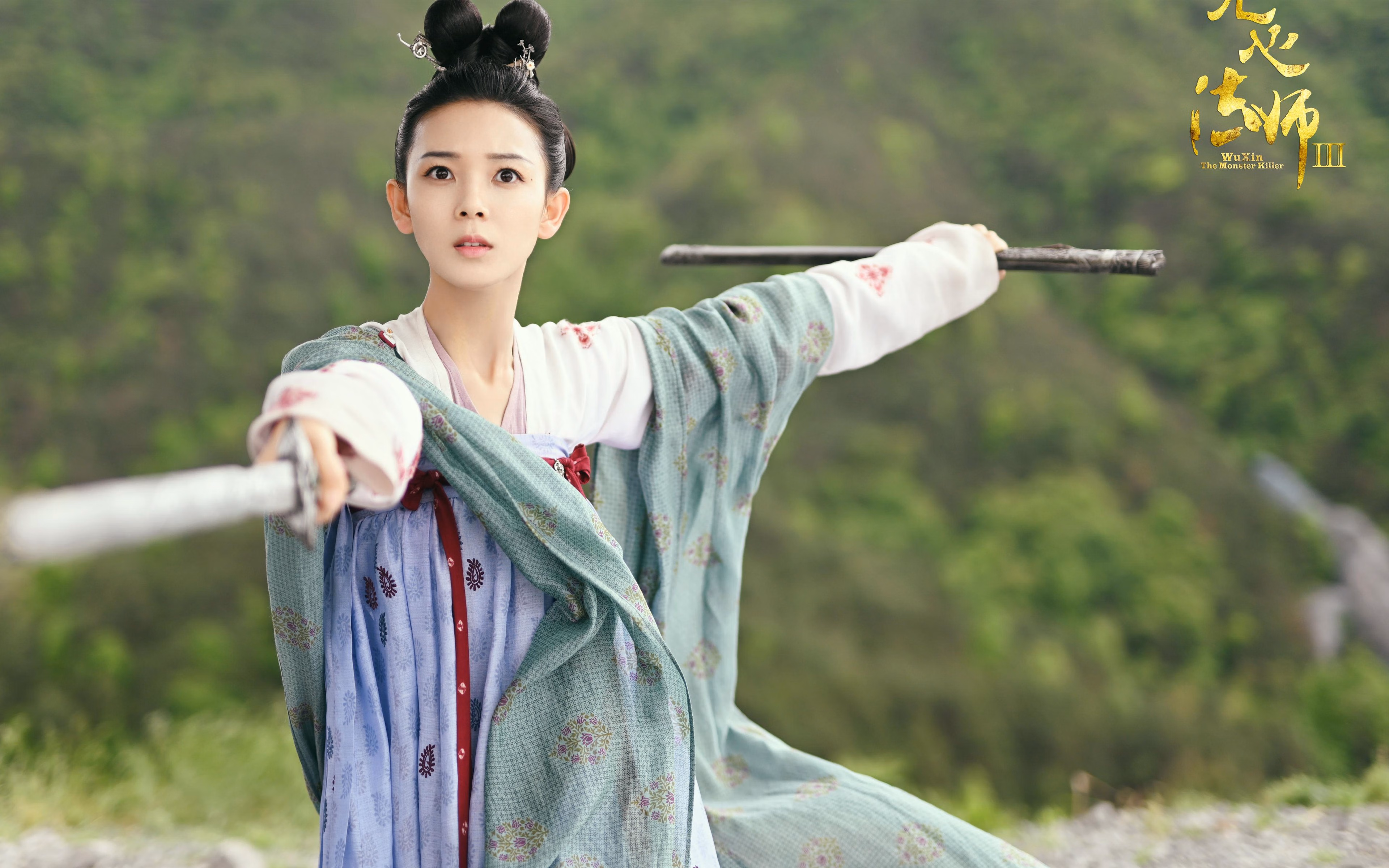 热刺新援表现抢眼，助队提前锁定欧战席位